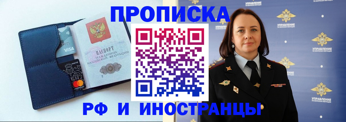 форма 3 в Малой Вишере